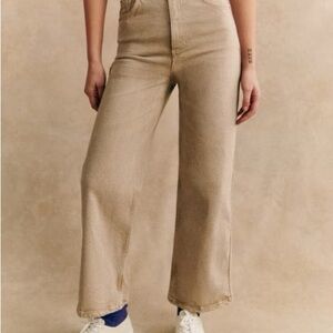 Sézane Le Crop Jeans in Light Beige Size 10